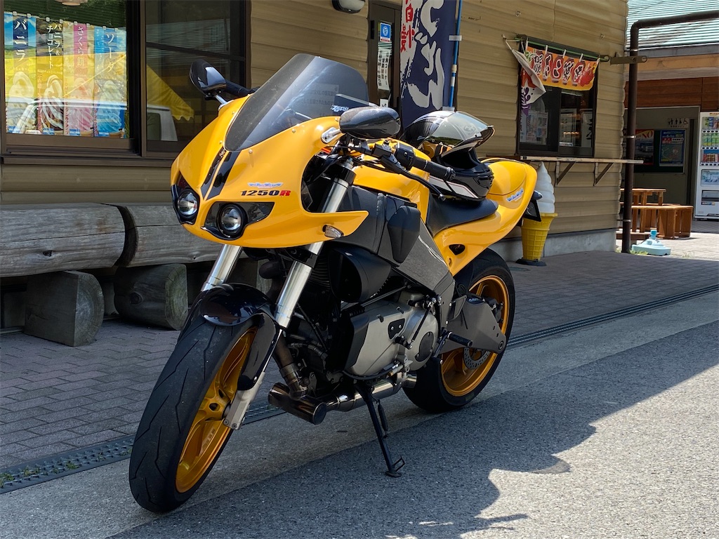 f:id:reiapapa:20220608132324j:image