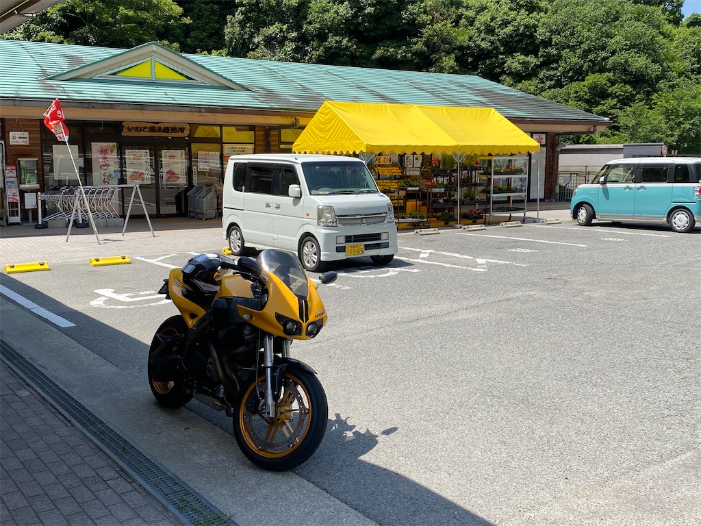 f:id:reiapapa:20220608132332j:image