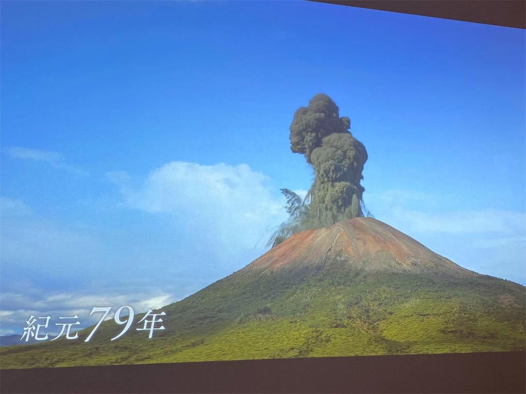 f:id:reiapapa:20220703072942j:image