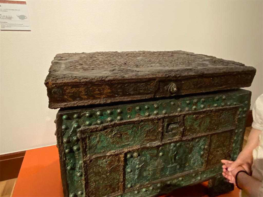 f:id:reiapapa:20220703093532j:image