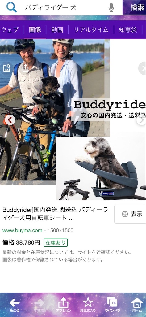 f:id:reiapapa:20220830074939j:image