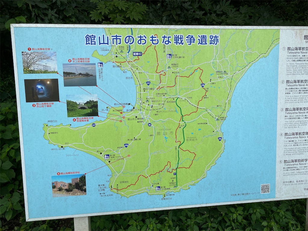 f:id:reiapapa:20220929152726j:image f:id:reiapapa:20220929152726j:image