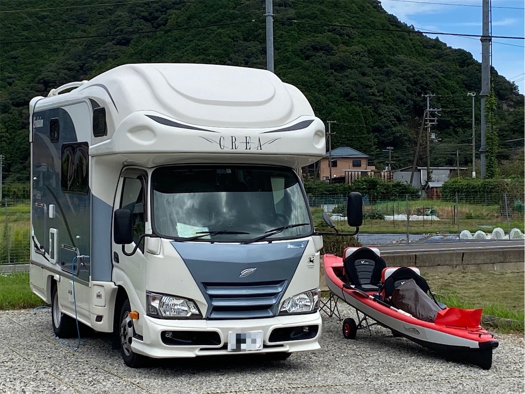 f:id:reiapapa:20221009172727j:image