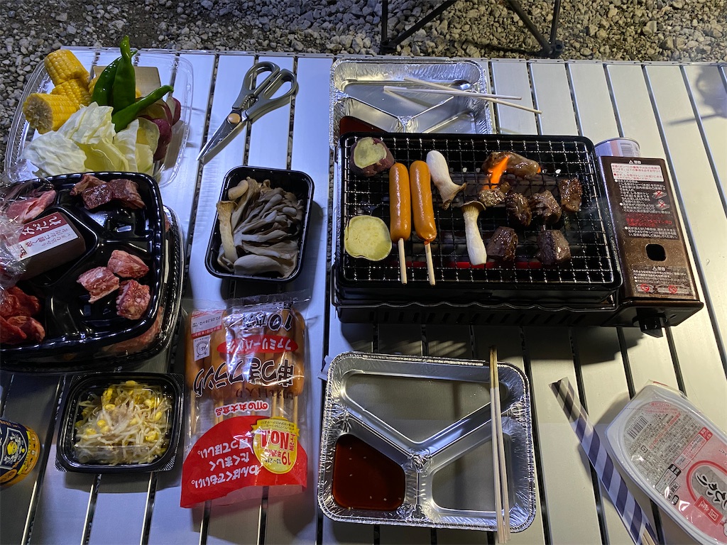 f:id:reiapapa:20221009205545j:image