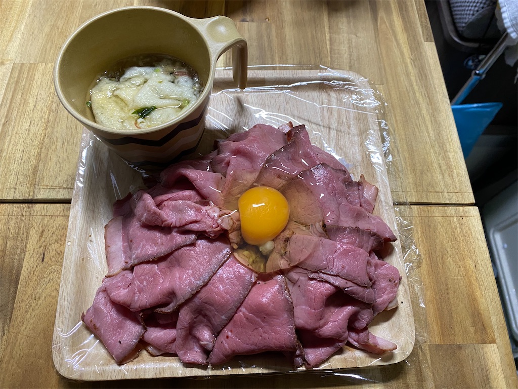 f:id:reiapapa:20221010200339j:image