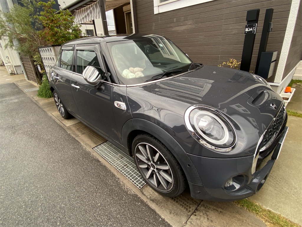 f:id:reiapapa:20221130133357j:image