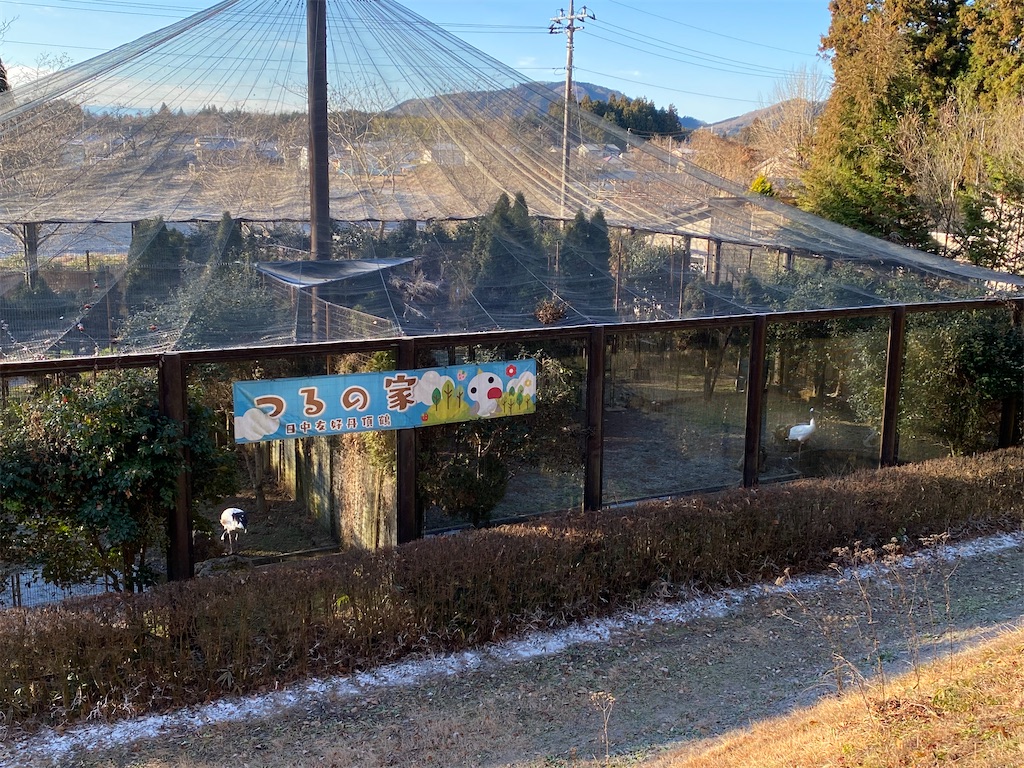 f:id:reiapapa:20230105222009j:image