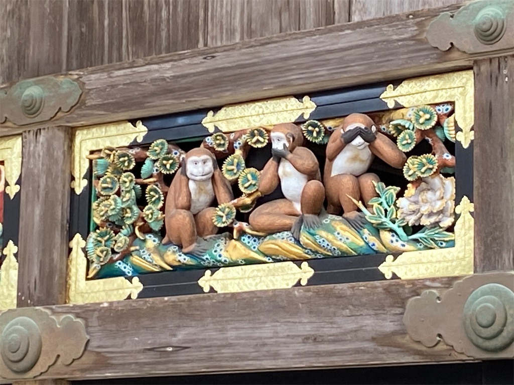 f:id:reiapapa:20230105223341j:image