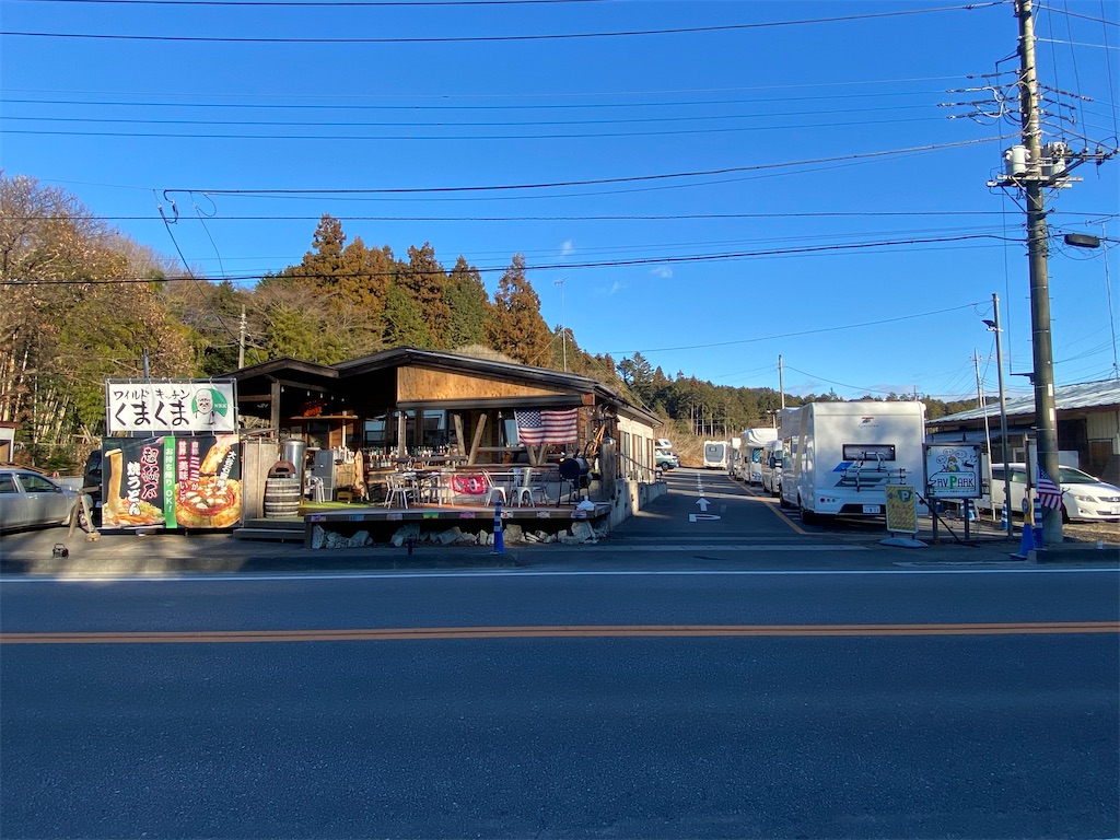 f:id:reiapapa:20230105231436j:image