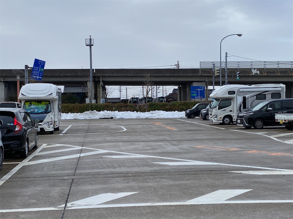 f:id:reiapapa:20230108171813j:image