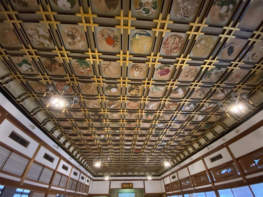 f:id:reiapapa:20230108175833j:image