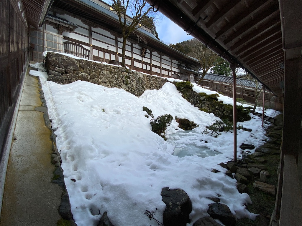 f:id:reiapapa:20230108175837j:image