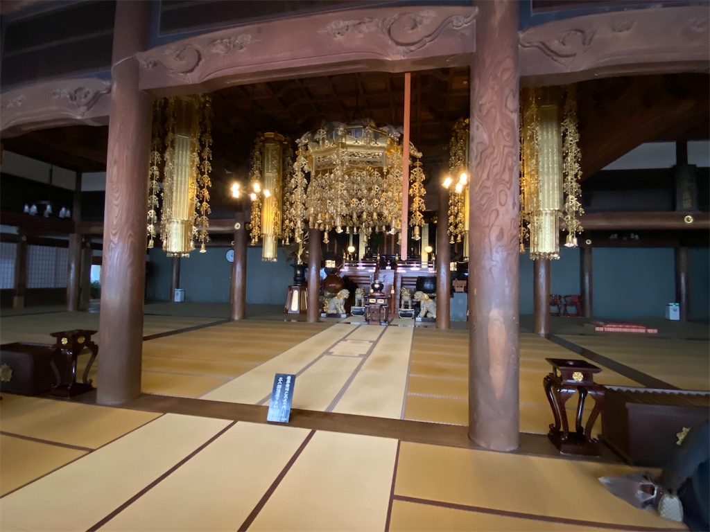 f:id:reiapapa:20230108175843j:image