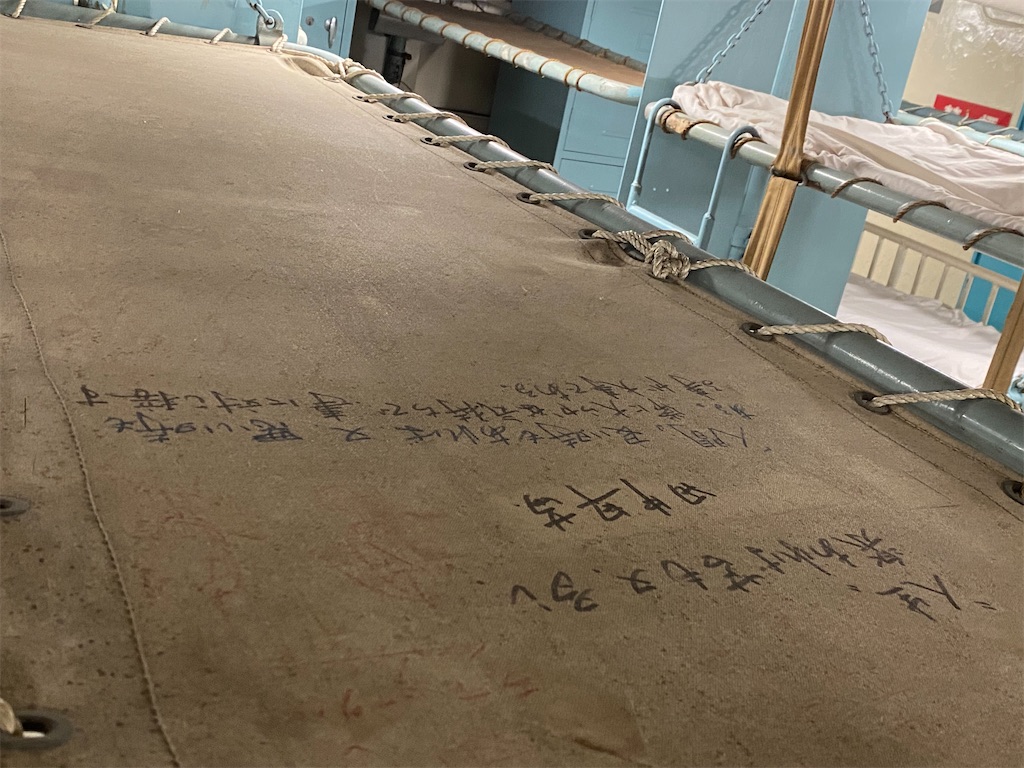 f:id:reiapapa:20230111183531j:image