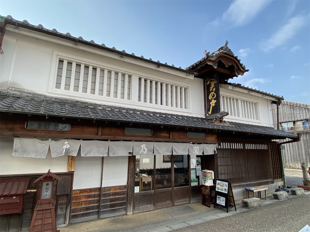 f:id:reiapapa:20230112200023j:image