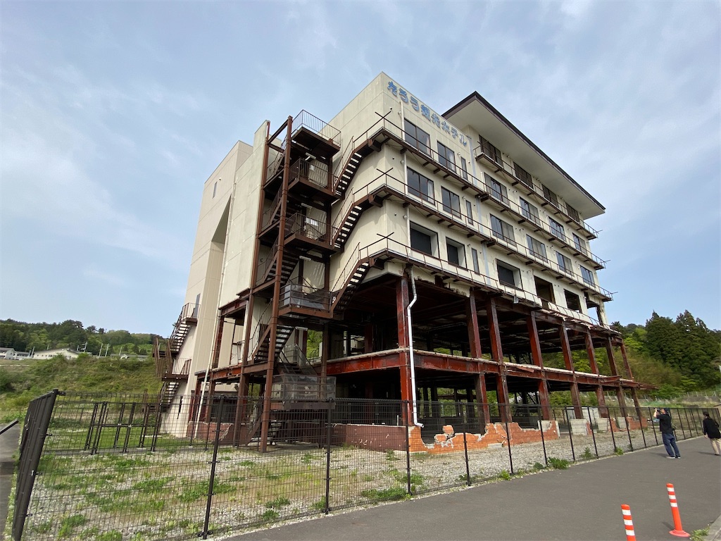 f:id:reiapapa:20230518211659j:image