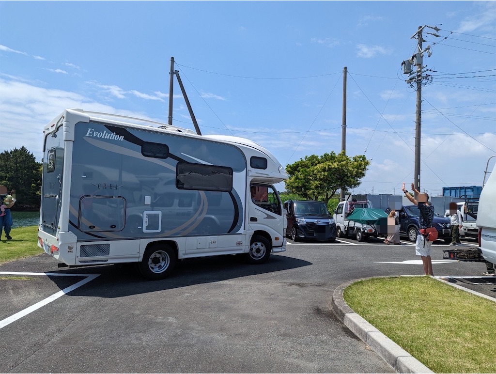 f:id:reiapapa:20230522110705j:image