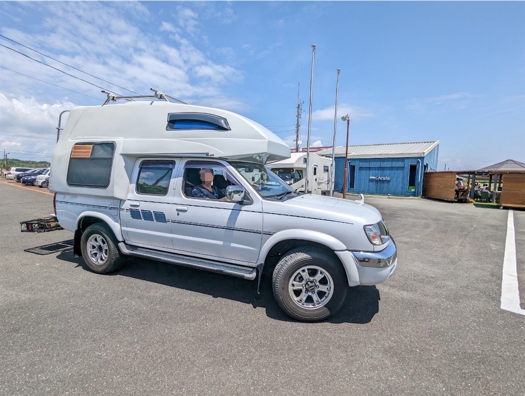 f:id:reiapapa:20230522110726j:image