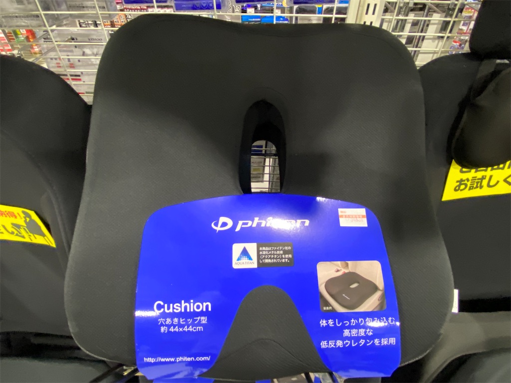 f:id:reiapapa:20230609164959j:image