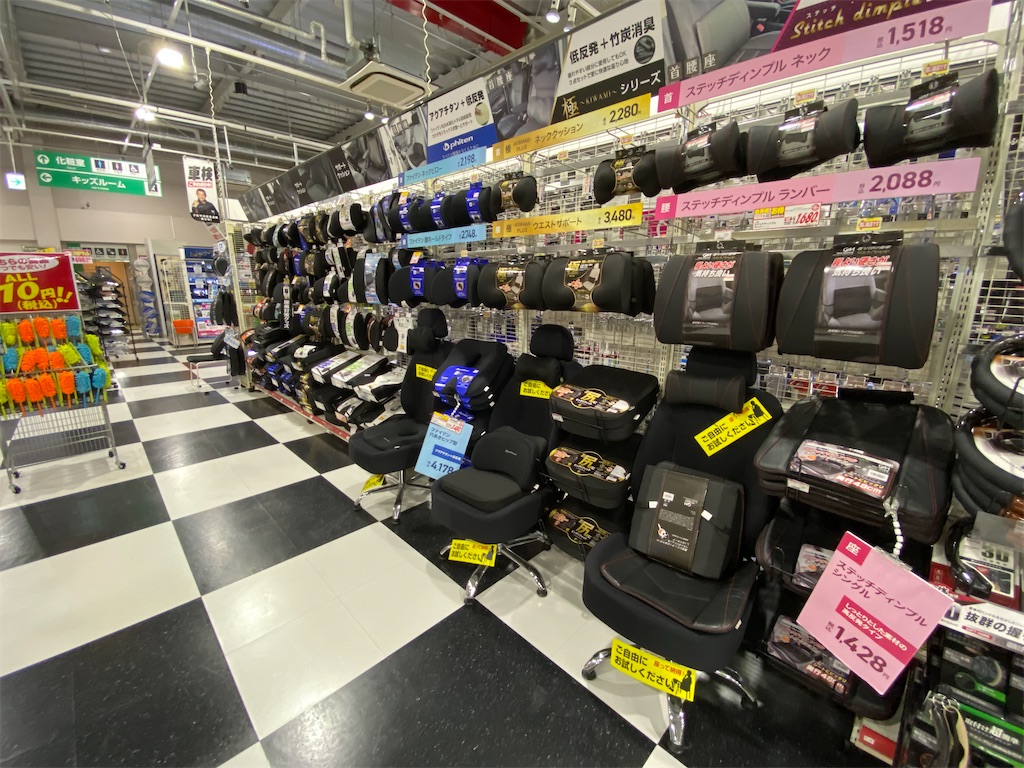 f:id:reiapapa:20230609165715j:image