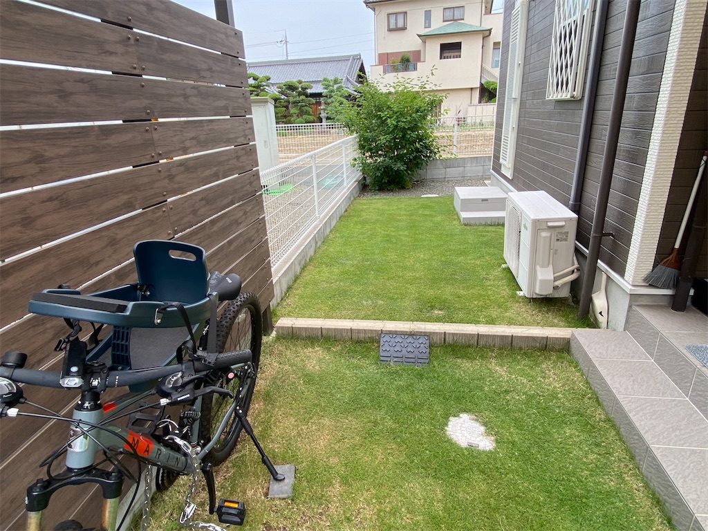 f:id:reiapapa:20230610214659j:image