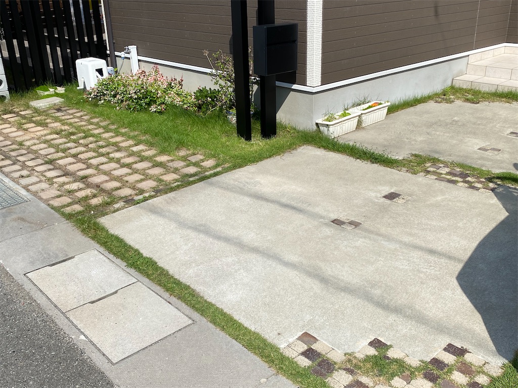 f:id:reiapapa:20230617141724j:image