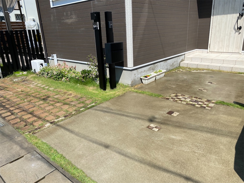 f:id:reiapapa:20230617142646j:image