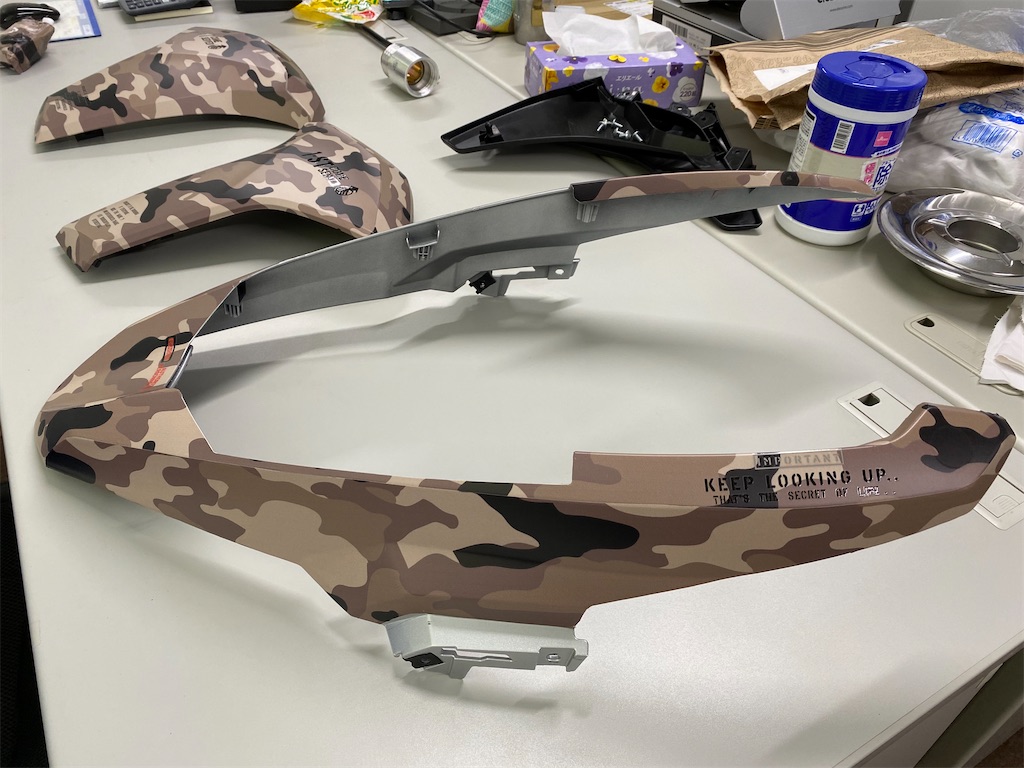 f:id:reiapapa:20230711062310j:image