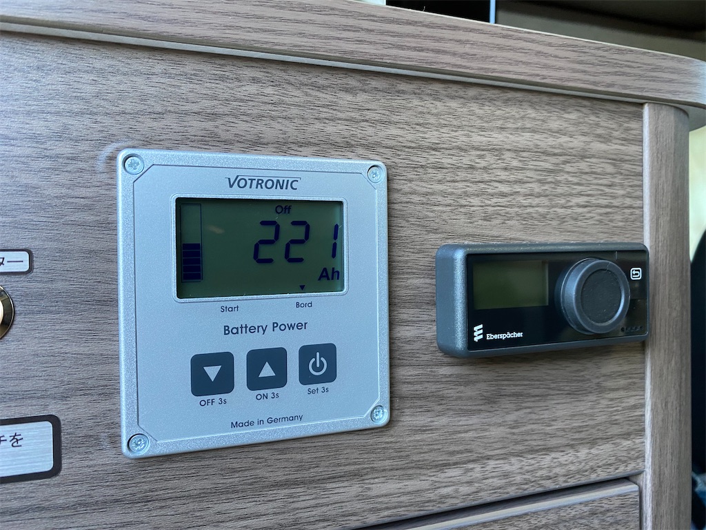 f:id:reiapapa:20230716224902j:image