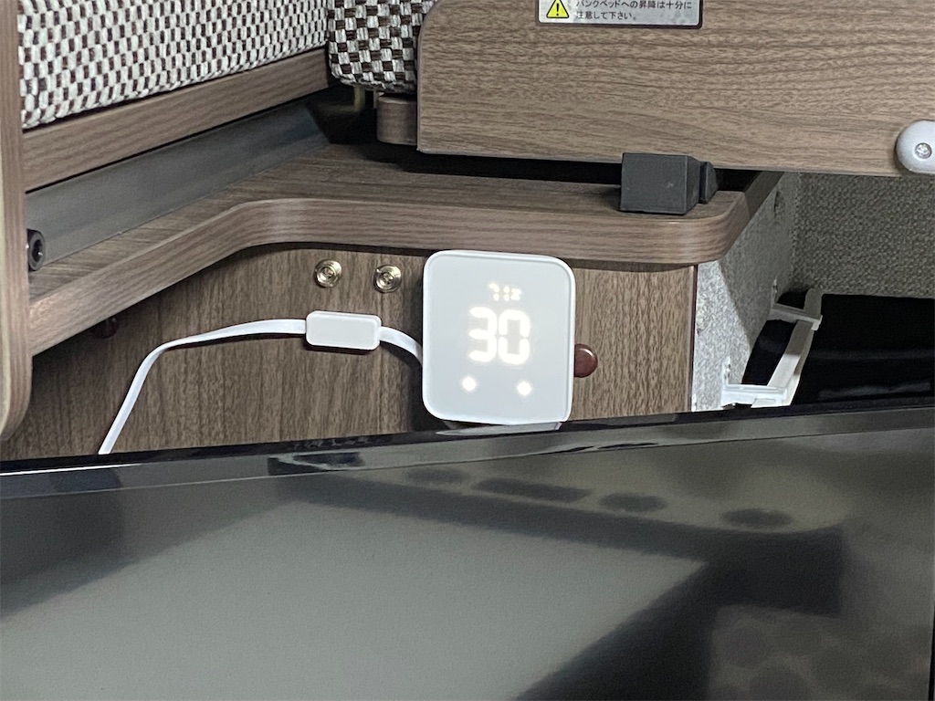 f:id:reiapapa:20230809211454j:image