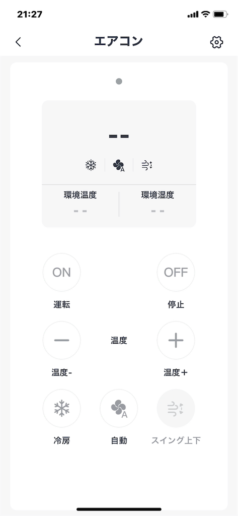 f:id:reiapapa:20230809213320p:image