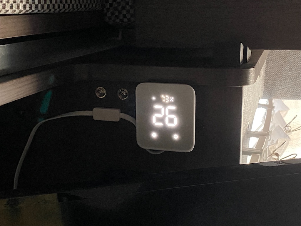 f:id:reiapapa:20230812181641j:image