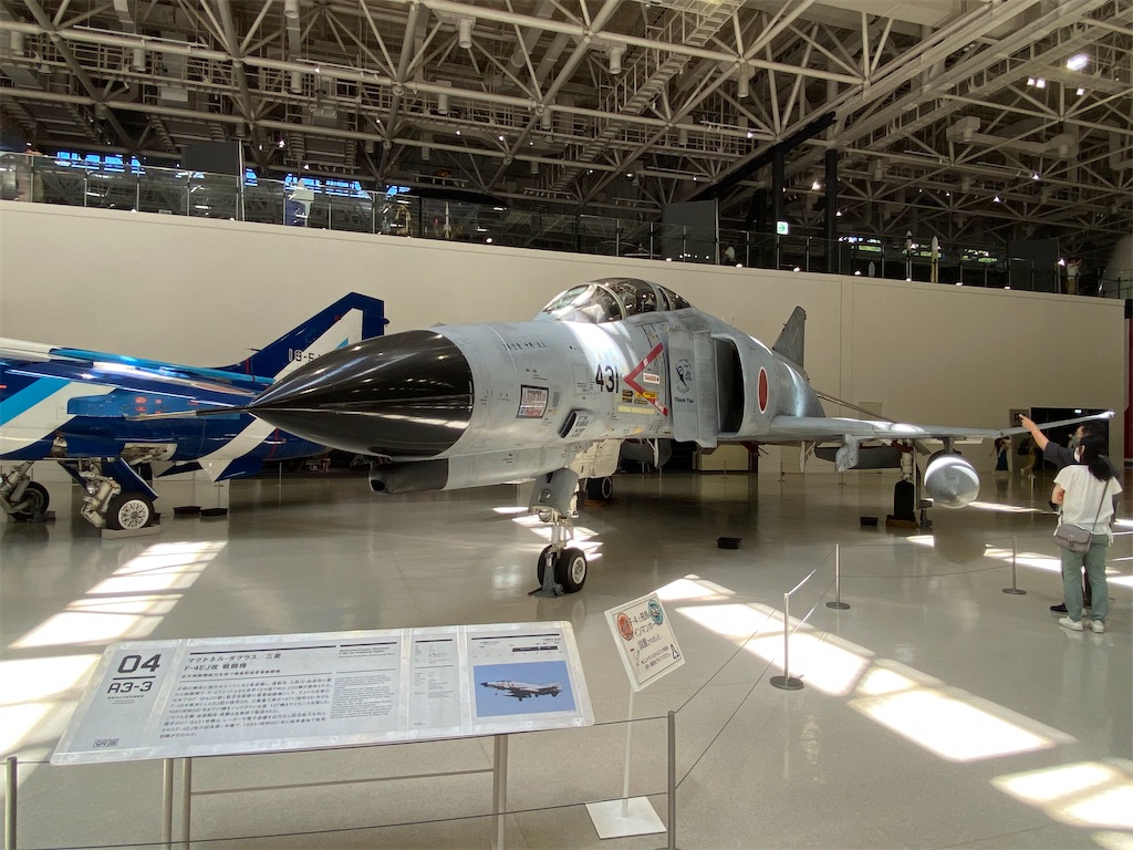 f:id:reiapapa:20230812205838j:image