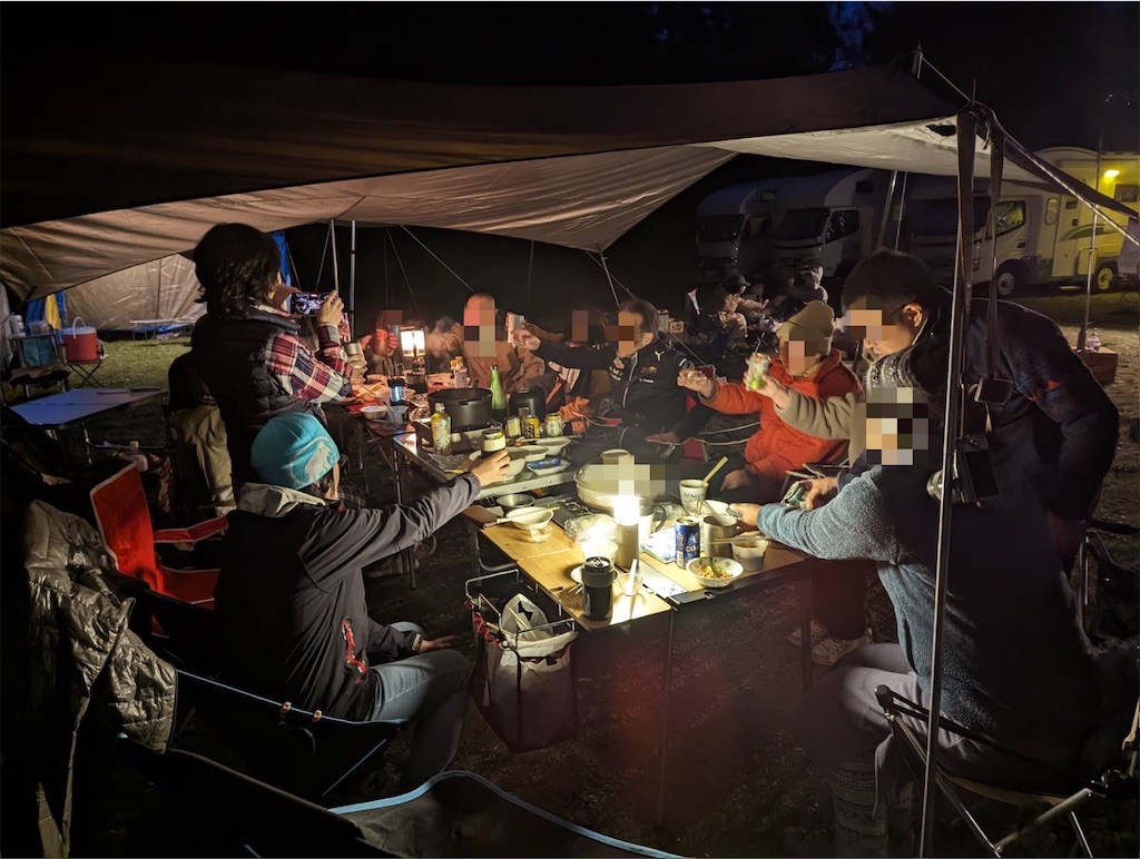 f:id:reiapapa:20231010093834j:image