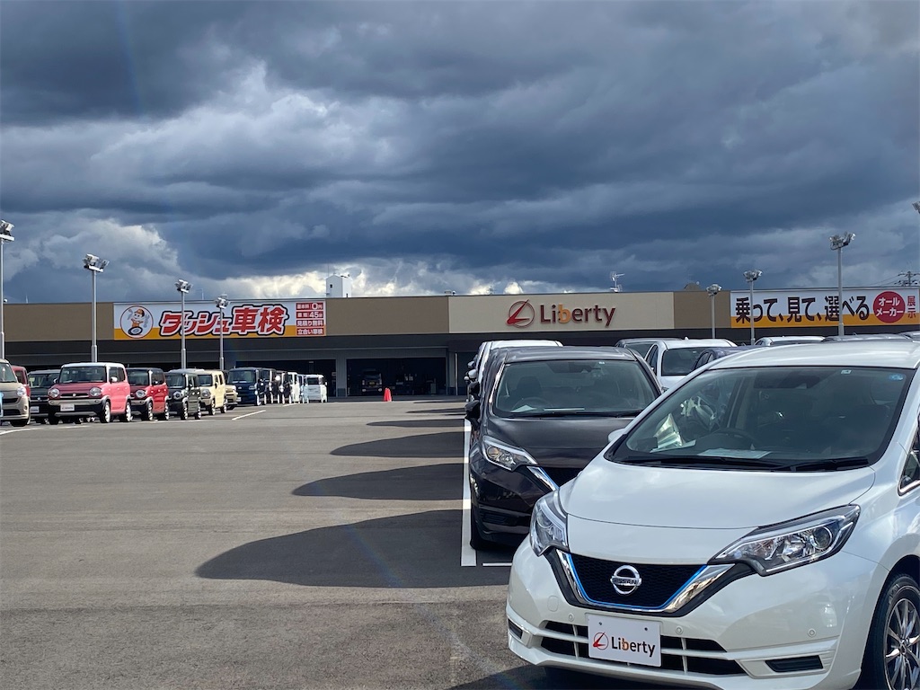 f:id:reiapapa:20231021224420j:image