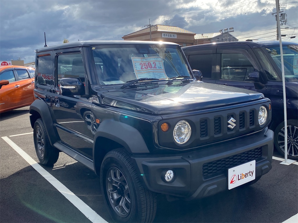 f:id:reiapapa:20231021225026j:image