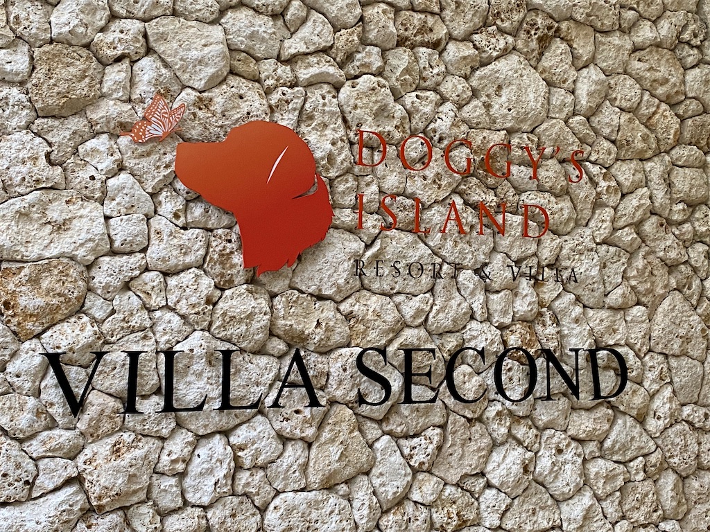 f:id:reiapapa:20231111190018j:image