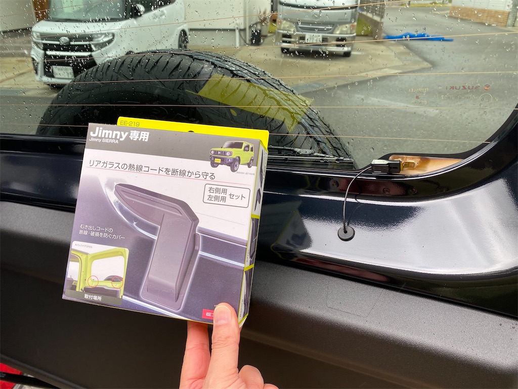 f:id:reiapapa:20231118174035j:image