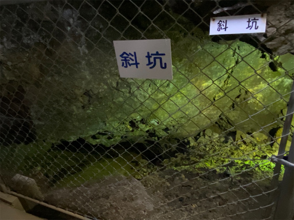 f:id:reiapapa:20231225201906j:image