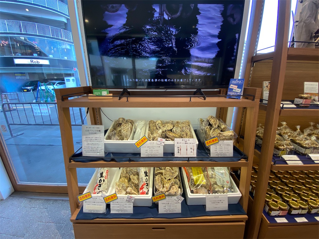 f:id:reiapapa:20231230220832j:image