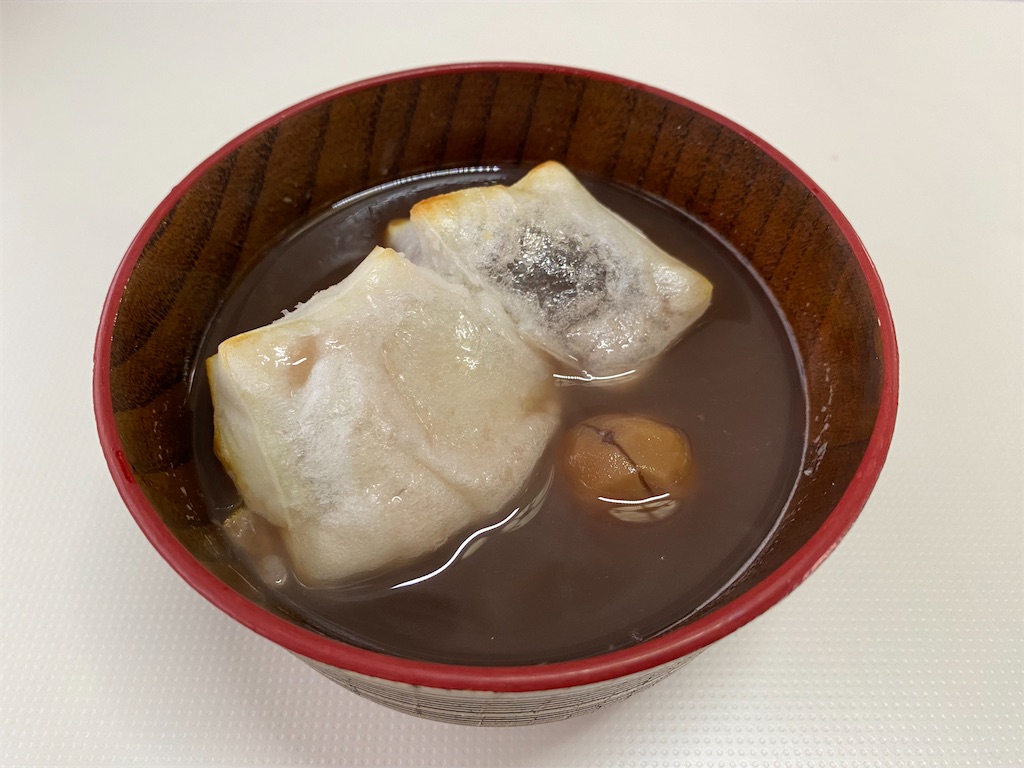 f:id:reiapapa:20240104211442j:image