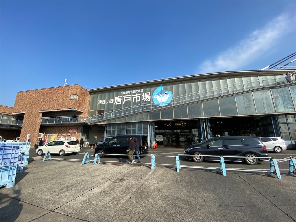 f:id:reiapapa:20240104212229j:image