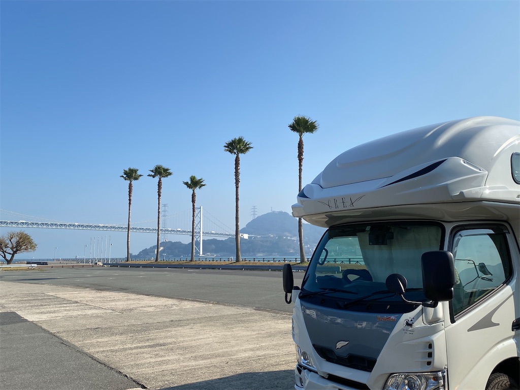 f:id:reiapapa:20240104212231j:image