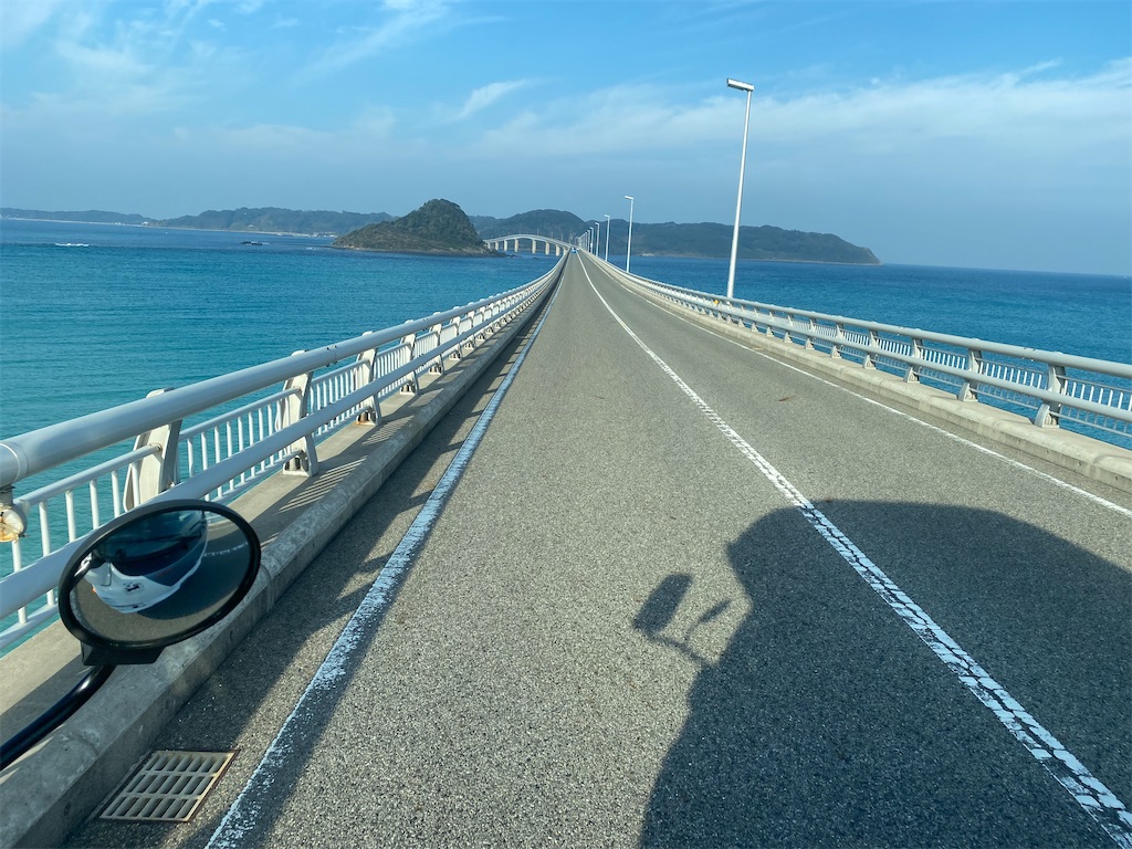 f:id:reiapapa:20240116123348j:image