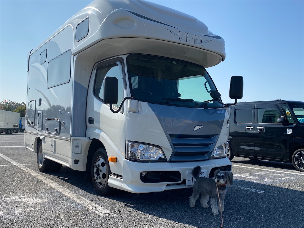 f:id:reiapapa:20240619054032j:image