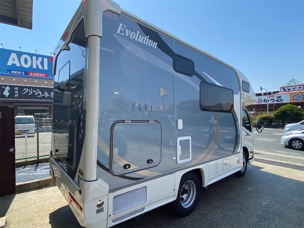 f:id:reiapapa:20240619054145j:image