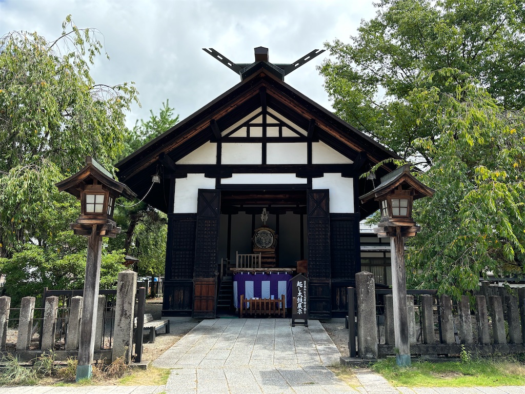 f:id:reiapapa:20240820201022j:image