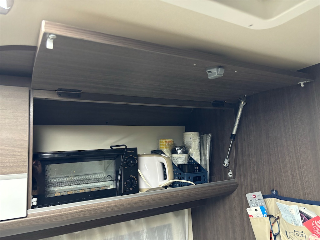 f:id:reiapapa:20241005123321j:image