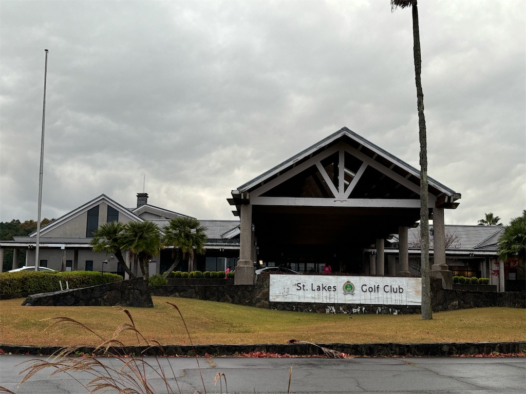 f:id:reiapapa:20241130102214j:image