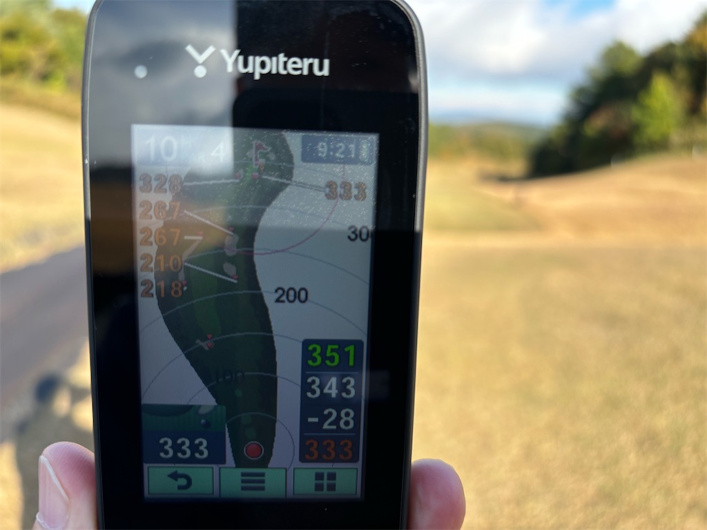 f:id:reiapapa:20241130103940j:image